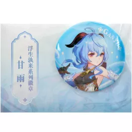 Значок Character Banner Art Can Badges Adrift in the Harbor Ganyu